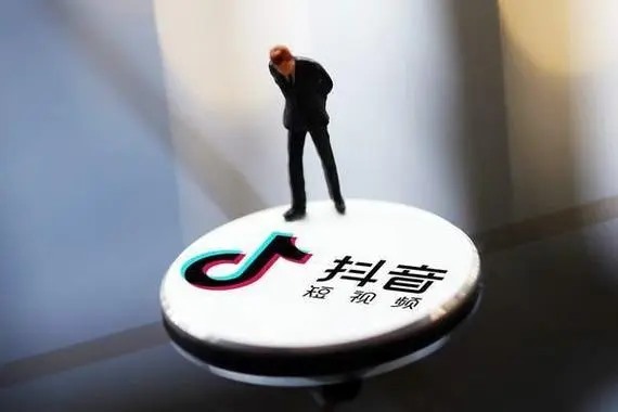 快速“涨粉”不可靠 月入巨款是骗局 临沂兰山破获了一起电信网络诈骗案